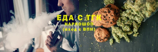 твердый Алексин