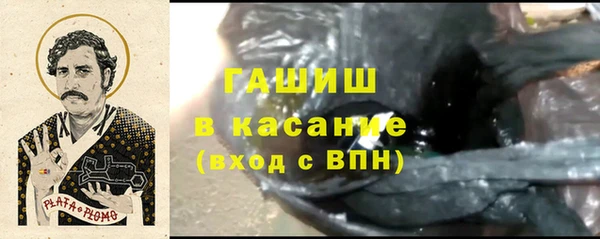 прущая мука Алексеевка