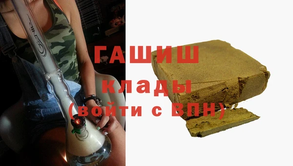 твердый Алзамай