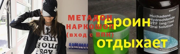 твердый Алзамай