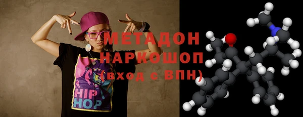 твердый Алексин