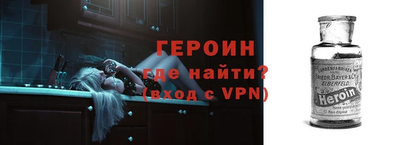 твердый Алексин