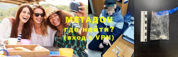 твердый Алексин