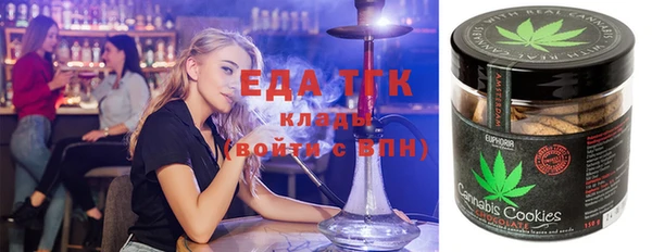твердый Алзамай