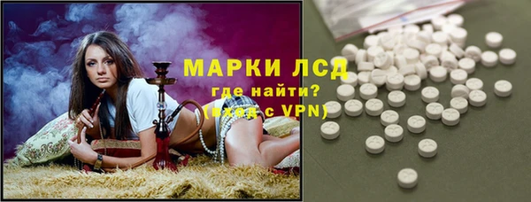 твердый Алексин