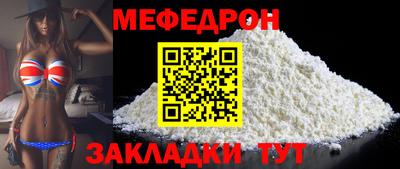 2c-b Гусев