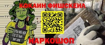 кристаллы Гусь-Хрустальный