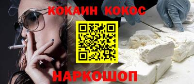 твердый Гусиноозёрск
