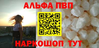 2c-b Гусев