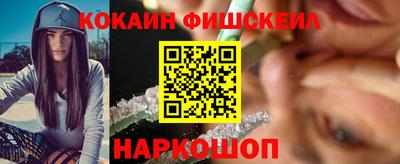 кристаллы Гусь-Хрустальный