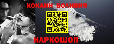 2c-b Гусев
