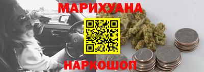 твердый Гусиноозёрск
