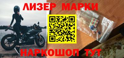твердый Гусиноозёрск