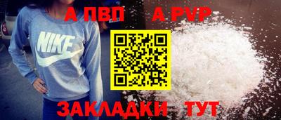 2c-b Гусев