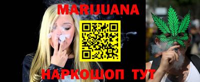 кристаллы Гусь-Хрустальный
