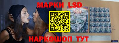 твердый Гусиноозёрск