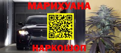 твердый Гусиноозёрск