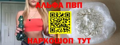 твердый Гусиноозёрск