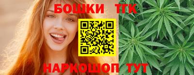 кристаллы Гусь-Хрустальный