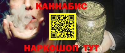 кристаллы Гусь-Хрустальный