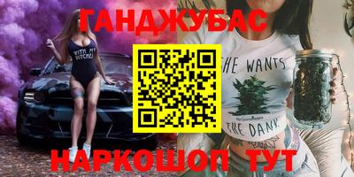 кристаллы Гусь-Хрустальный