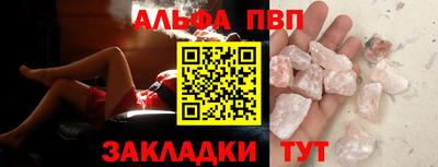 твердый Гусиноозёрск
