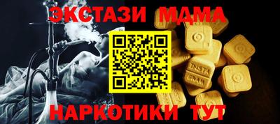 2c-b Гусев