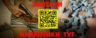твердый Гусиноозёрск
