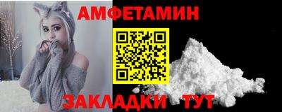 кристаллы Гусь-Хрустальный