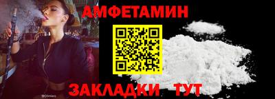 твердый Гусиноозёрск