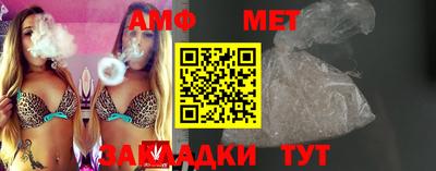 твердый Гусиноозёрск