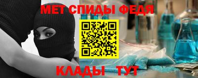 2c-b Гусев