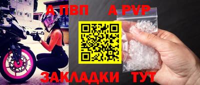 кристаллы Гусь-Хрустальный