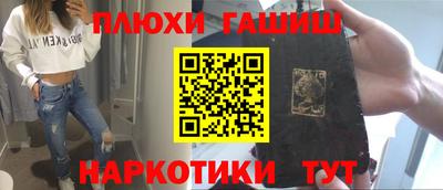 твердый Гусиноозёрск