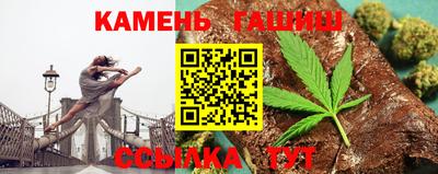 кристаллы Гусь-Хрустальный