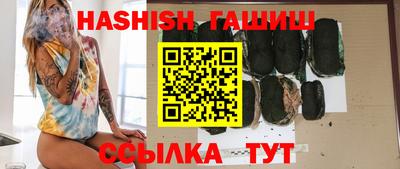 твердый Гусиноозёрск