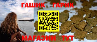 твердый Гусиноозёрск