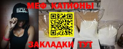 твердый Гусиноозёрск