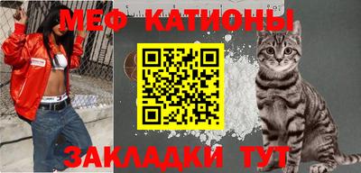 кристаллы Гусь-Хрустальный