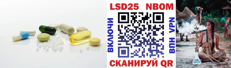 купить   mega ONION  Лсд 25 экстази кислота  Нововоронеж 